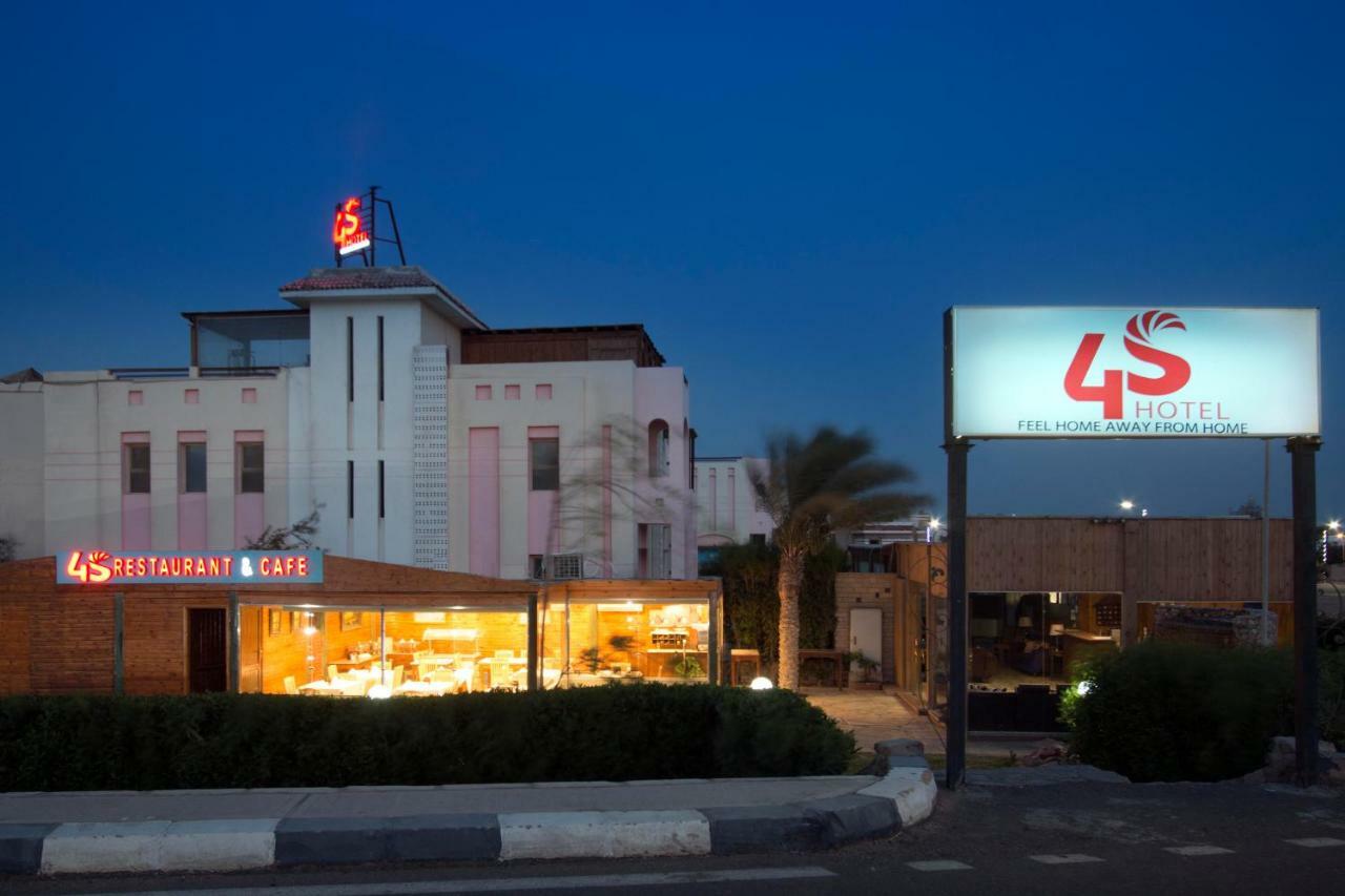 4S Hotel Dahab Exterior foto